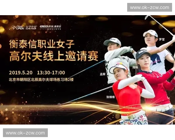 开云体育直播无声：用静默的观赛书写热血时刻